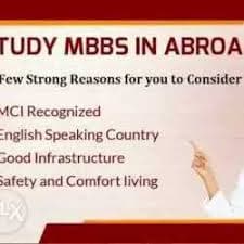 MICHEAL OVERSEAS CONSULTANT Images photo 4